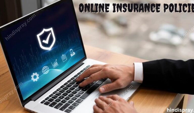 Are Online Insurance Policies Reliable And Secure?