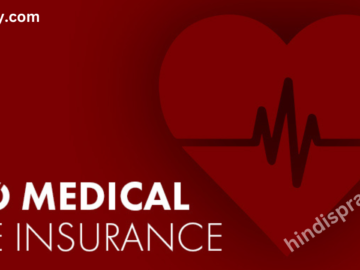 What Is No Medical Life Insurance?