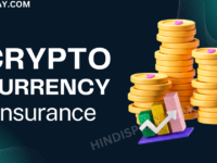 What Is Cryptocurrency Insurance?